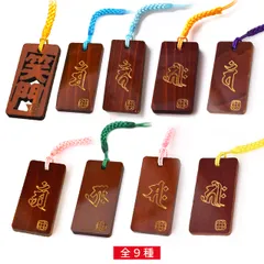 【送料込】伊勢春慶 伊勢漆器 和田久五郎 二見光之助 重箱 膳箱 アンティーク fit=scale-down,w=1200