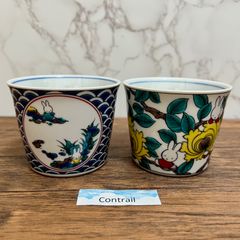 【九谷焼】ミッフィー 蕎麦猪口 そばちょこ 2個セット 五彩 ぼたん Miffy Kutani Ware Noodle Dipping Coffee Tea Cup Set of 2