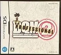 【中古】(未使用･未開封品)ドラゴンクエストモンスターズ ジョーカー2 プロフェッショナル - DS