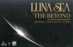 LUNA SEA 専用 ザクII MG 1/100 ガンダム40周年 CD付 - メルカリ