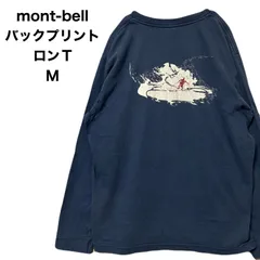 mont-bell モンベル バックプリント長袖Tシャツ コットン ネイビー　M