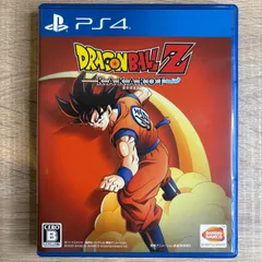 ★PS4 DRAGON BALL Z KAKAROT ドラゴンボールZ カカロット