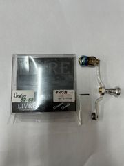 リブレユニオン ef30 限定カラーブレイズオーロラ - メルカリ