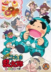 2025年最新】忍たま dvd セレクションの人気アイテム - メルカリ