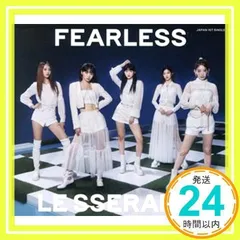 FEARLESS (初回生産限定盤A)(フォトブック付) [CD] LE SSERAFIM_02