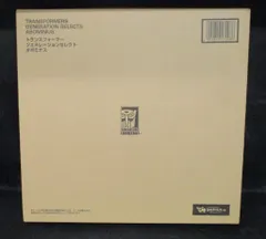 2026年最新】オボミナスの人気アイテム - メルカリ