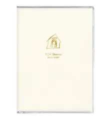 最終的お値下げ！！　葉祥明　ジェイクと海の仲間たち　限定品　No.785 アートグラフ【ハロー！ジェイク】大衣サイズ - 葉祥明美術館