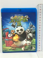 マダガスカル ペンギンズ トミカ カンフー・パンダ DVD Blu-ray-