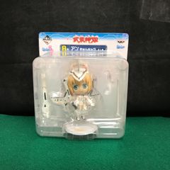 4849　一番くじ　フィギュア　武装神姫　A賞　アンきゅんキャラ【中古】