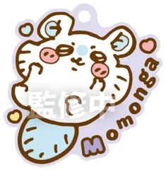 【中古】食玩 キーホルダー モモンガ 「ちいかわぷっくりラバマスグミ3」