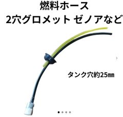 日立工機 ヒタチ FCG24EASP(S) イグニッションコイル 点火スパークOK 刈払機 草刈機 部品 パーツ - メルカリ