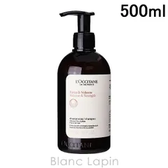 ロクシタン LOCCITANE ボリューム&ストレングスシャンプー 500ml シャンプー [780497]