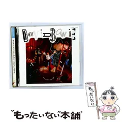 2026年最新】boowyカレンダーの人気アイテム - メルカリ