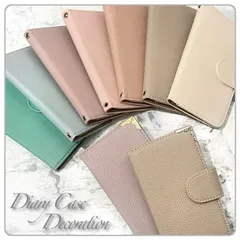 スマホケース iPhoneケース Androidケース 全機種対応 手帳型ケース 多機種対応 くすみ デコ 角デコ おしゃれ iPhone17 iPhone16 iPhone15 pixel10