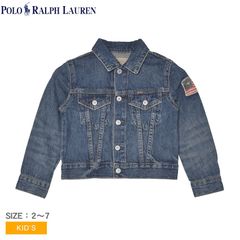 ポロ ラルフローレン デニムジャケット 322701282 キッズ ジュニア 子供 FLAG DENIM TRUCKER JACKET POLO RALPH LAUREN カラー:ブルー  品番：21231447