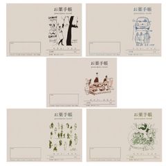 おくすり雑貨 スマイル お薬手帳 Line Art by カワツナツコ 5冊セット おしゃれ モダン シック