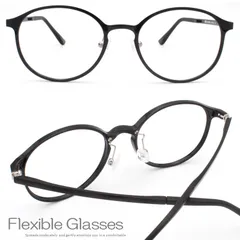 【新品】老眼鏡 おしゃれ 黒 丸メガネ ラウンド型 鼻パッド フェミニン ソフトな掛け心地 ブルーライトカット メンズ レディース 軽い 可愛い メガネフレーム プラスチック 男性 女性 1.0 1.5 2.0 2.5 3.0 3.5 OK03HYBK