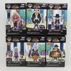 2025年最新】一番くじ ワンピース 王下七武海会議 D賞の人気