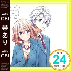 【帯あり】センパイ。(期間生産限定アニメ盤)(DVD付) [CD] HoneyWorks meets TrySail_07