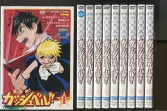 2024年最新】金色のガッシュベル dvd 全の人気アイテム - メルカリ