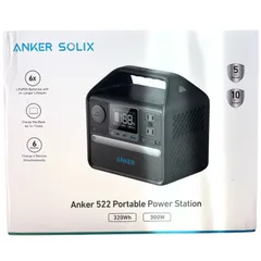 2026年最新】Anker 522 Portable Power Stationの人気アイテム - メルカリ