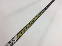 UST mamiya ATTAS MB-FW 65SR/3W用　G425スリーブ