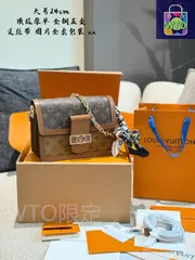【今日WTO】Louis Vuitton Dauphine ダフィーヌ メールバッグ-WTO輸入4-TL38