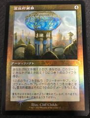 ヴァンガード （テイスファルト）ディーラー「大」作戦！ 4枚セット ヴァンガード ディーラー「大」作戦！ 4枚 (テイスファルト扱い)
