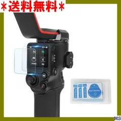 2023年最新】dji rs3 proの人気アイテム - メルカリ 2023年最新】dji rs3 proの人気アイテム - メルカリ