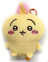 【新品・完売品】ちいかわ タオル生地のマスコット (ちいかわ) キーホルダー ちいかわ タオル生地のマスコット（ちいかわ） | ちいかわ