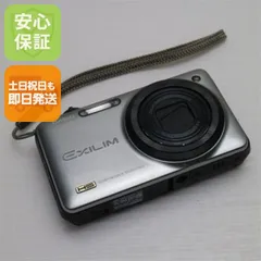 2025年最新】CASIO EX-ZR10の人気アイテム - メルカリ