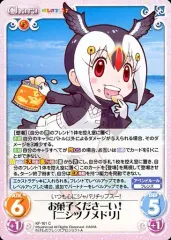 2025年最新】chaos tcg けものフレンズの人気アイテム - メルカリ