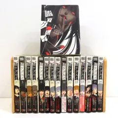 2025年最新】賭ケグルイ 全巻の人気アイテム - メルカリ