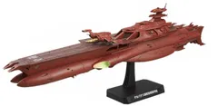 2025年最新】1/1000 ゲルバデス級航宙戦闘母艦 ダロルド の人気