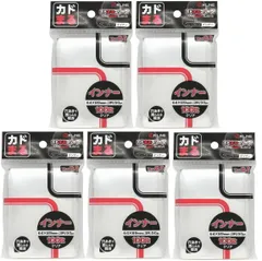 RLINE カドまるスリーブ インナー クリア Ver.2 　縦入れ＜5個セット＞  スリーブサイズ　横64x縦89mmのサムネイル