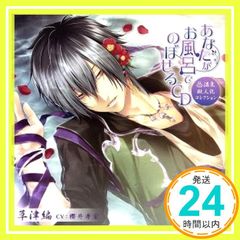 Item thumbnail for item add5b35b-382a-48ab-960a-7bfcec1d9326