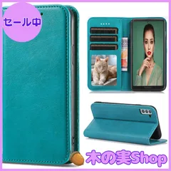 【大安売り】Galaxy S22 SC-51C SCG13 ケース サムスン ギャラクシー 携帯カバー スマホケース 手帳型 肌触り良い PUレザー ストラップホール付き カード収納 財布型 case マグネット内蔵 スタンド機能 耐衝撃 全面保護 薄型 軽量のサムネイル