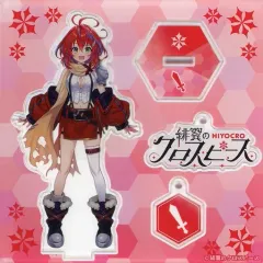 茜音カンナ　直筆サイン入りポストカード等 2025年最新】茜音カンナの人気アイテム - メルカリ