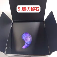 ゼルダの伝説　ブレスオブザワイルド　ブレワイ　ピンズコレクション　希少　廃盤 hqdefault.jpg