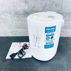 2025年最新】加湿器 象印 未使用の人気アイテム - メルカリ