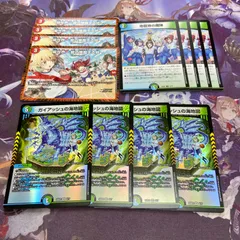 2025年最新】地龍神の魔陣 ドラゴン娘の人気アイテム - メルカリ