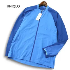 【新品 未使用】 UNIQLO＋  ユニクロ プラス 通年 ウルトラ ストレッチ アクティブ ジャケット Sz.M メンズ