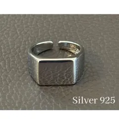 シルバー リング  シンプル メキシカン ヴィンテージリング r22