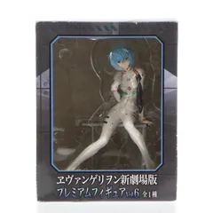 2025年最新】ヱヴァンゲリヲン新劇場版 プレミアムフィギュアvol