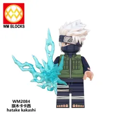 ナルト2 NARUTO　カカシ　ミニフィグ　LEGOレゴ互換