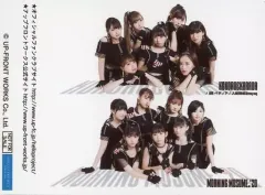 【中古】生写真(ハロプロ) モーニング娘。’20/集合(14人)/横型・トレカサイズ/CD「KOKORO＆KARADA/LOVEペディア/人間関係No way way」FC特典生写真