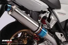 2025年最新】cb13 sc54 マフラーの人気アイテム - メルカリ