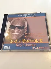 2024年最新】レイ・チャールズ ｃｄの人気アイテム - メルカリ