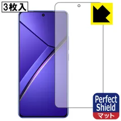 【お値下げ中】realme Neo 7 12GB/256GB お値下げ中】realme Neo 7 12GB/256GB