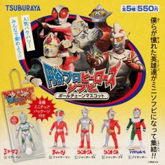 M1号 クレクレタコラ三輪車 - メルカリ